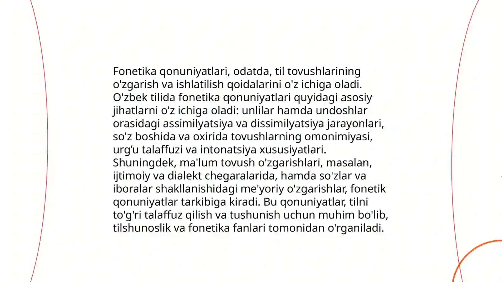 Fanetika asosiy terminlari 4