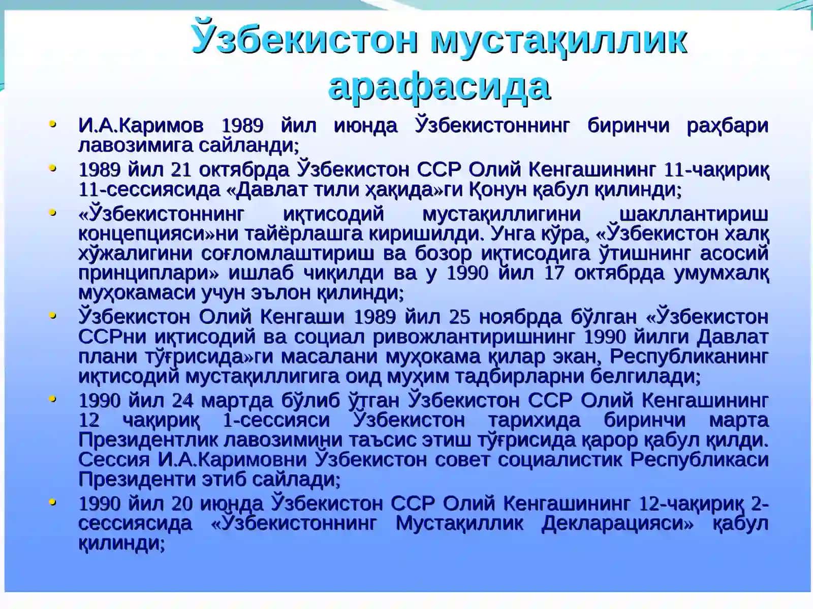 О‘ZBEKISTON RESPUBLIKASI MUSTAQILLIGINING E’LON QILINISHI VA UNING TARIXIY AHAMIYATI 4