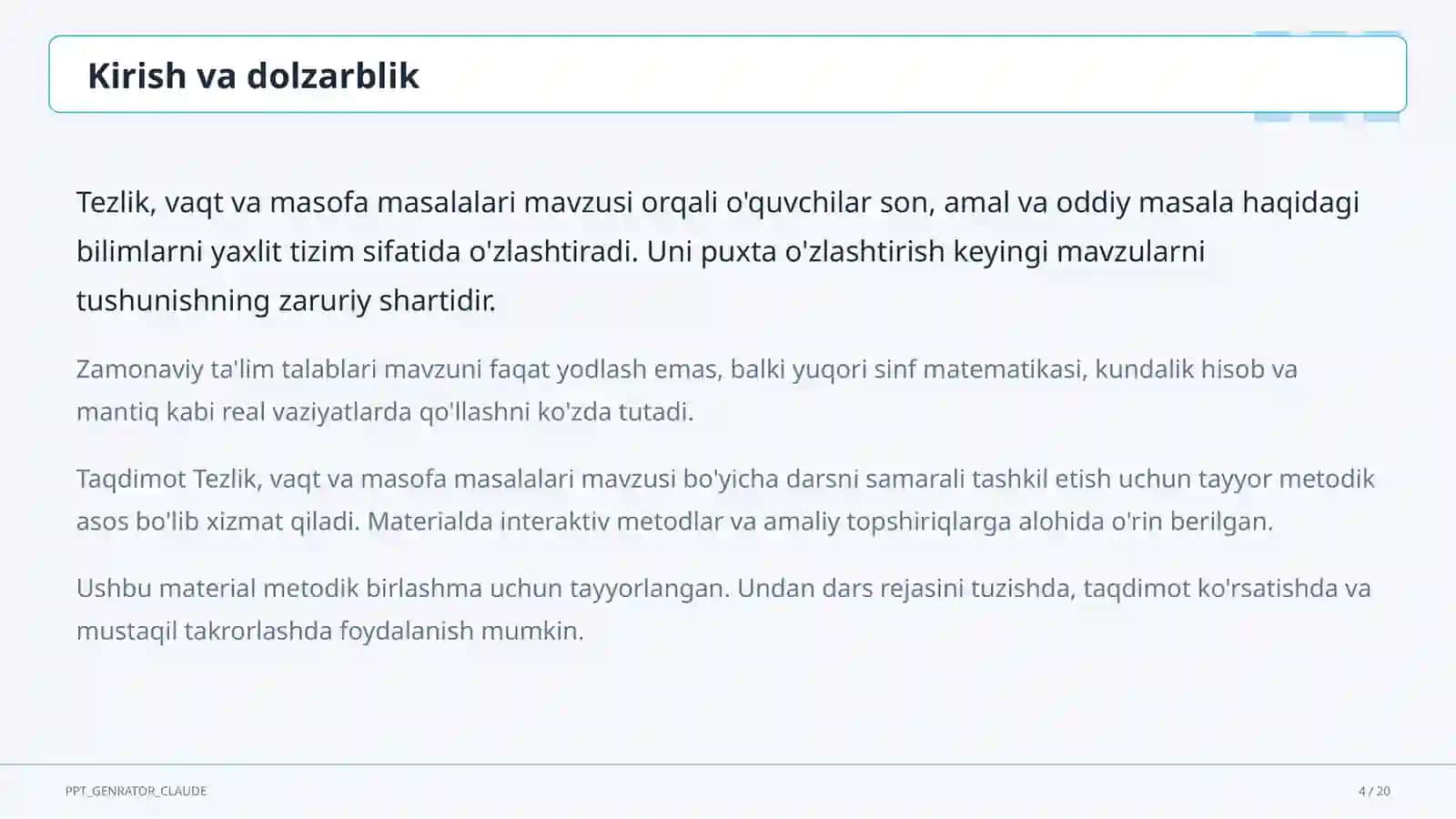 Tezlik, vaqt va masofa masalalari (4-sinf) 4