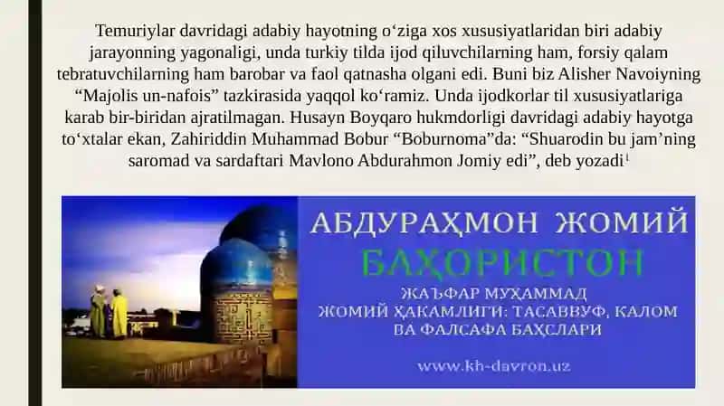 Bahoriston 4