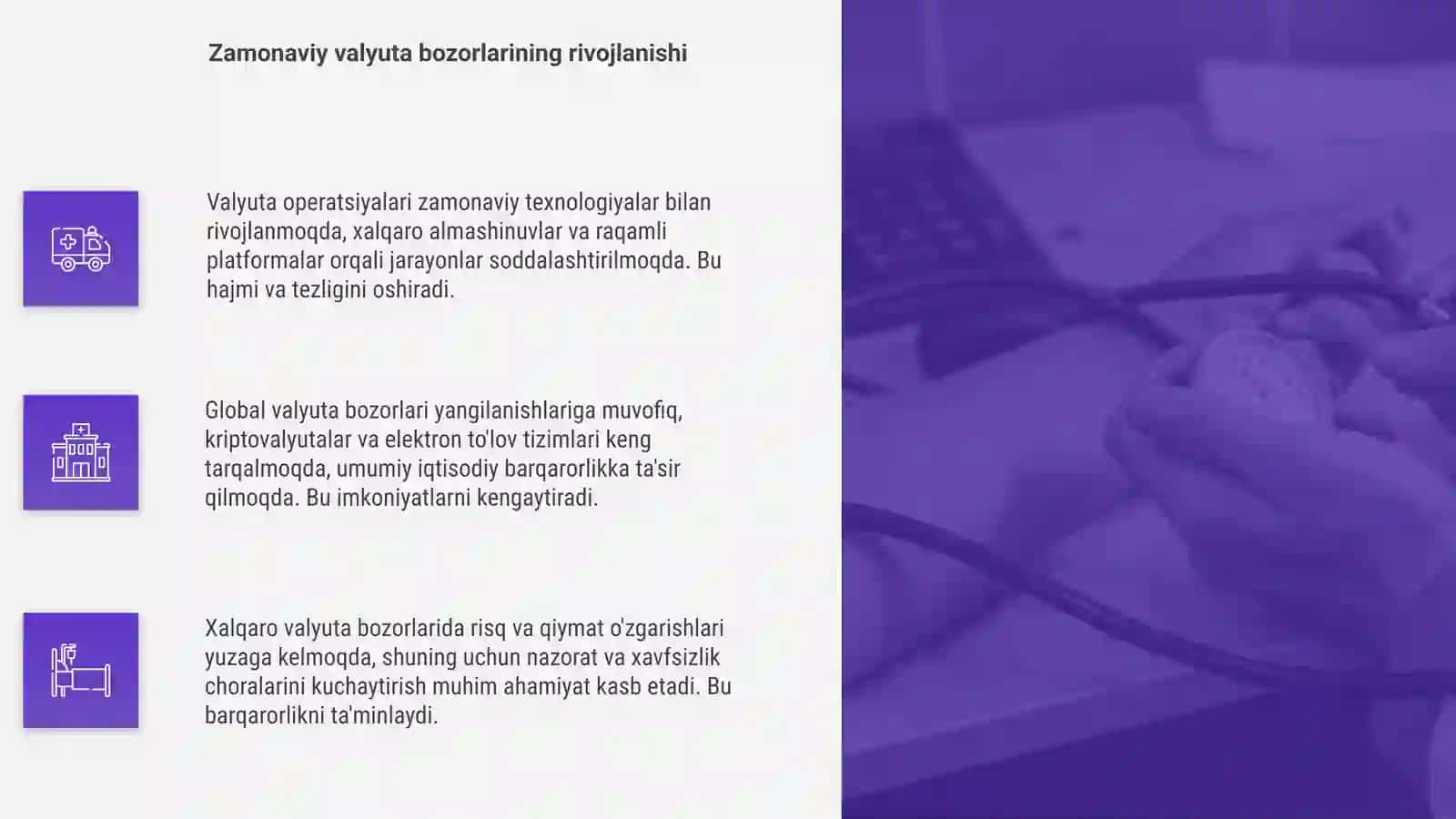 Valyuta operatsiyalarining zamonaviy holati 4