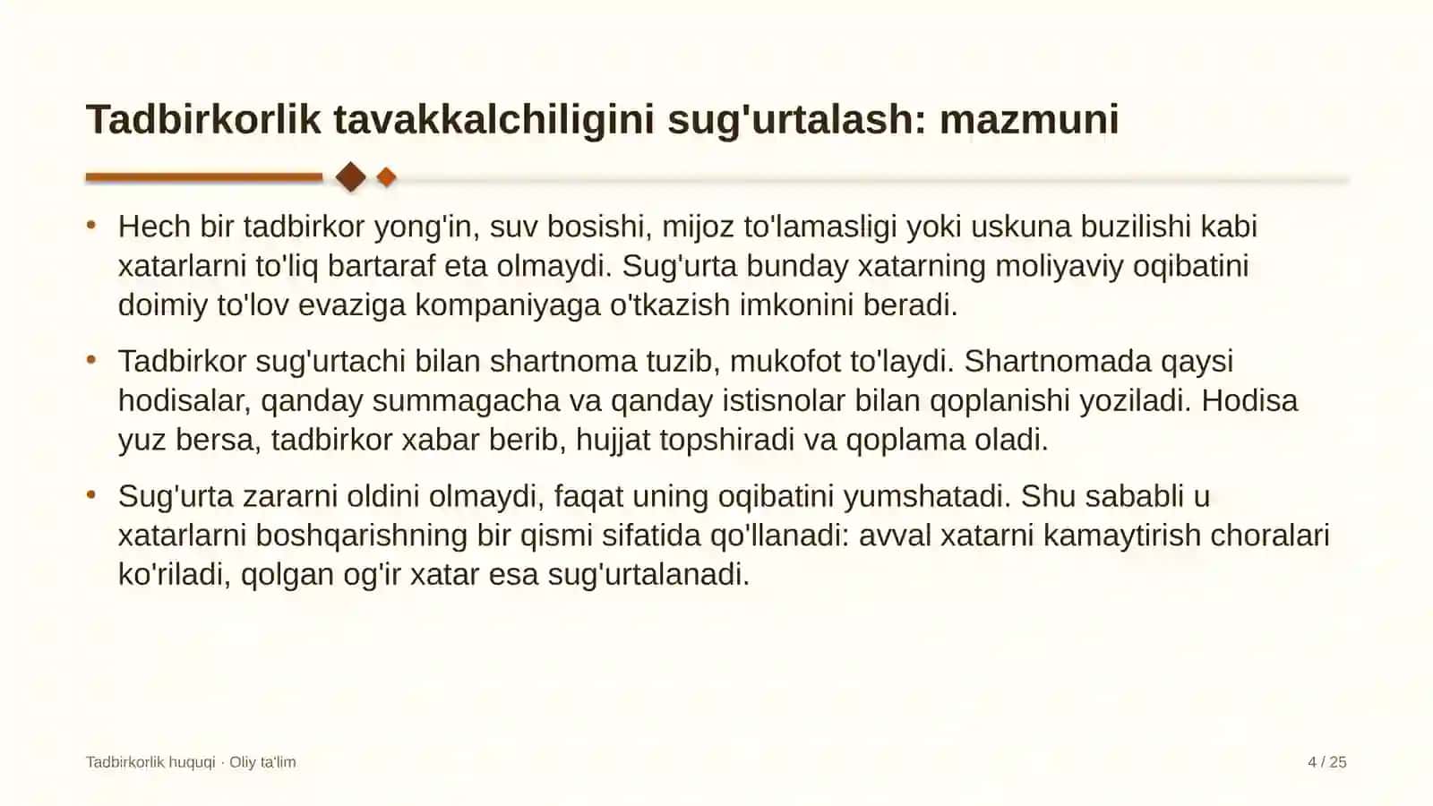 Autsorsing kompaniyalarida tadbirkorlik tavakkalchiligini sug'urtalash 4