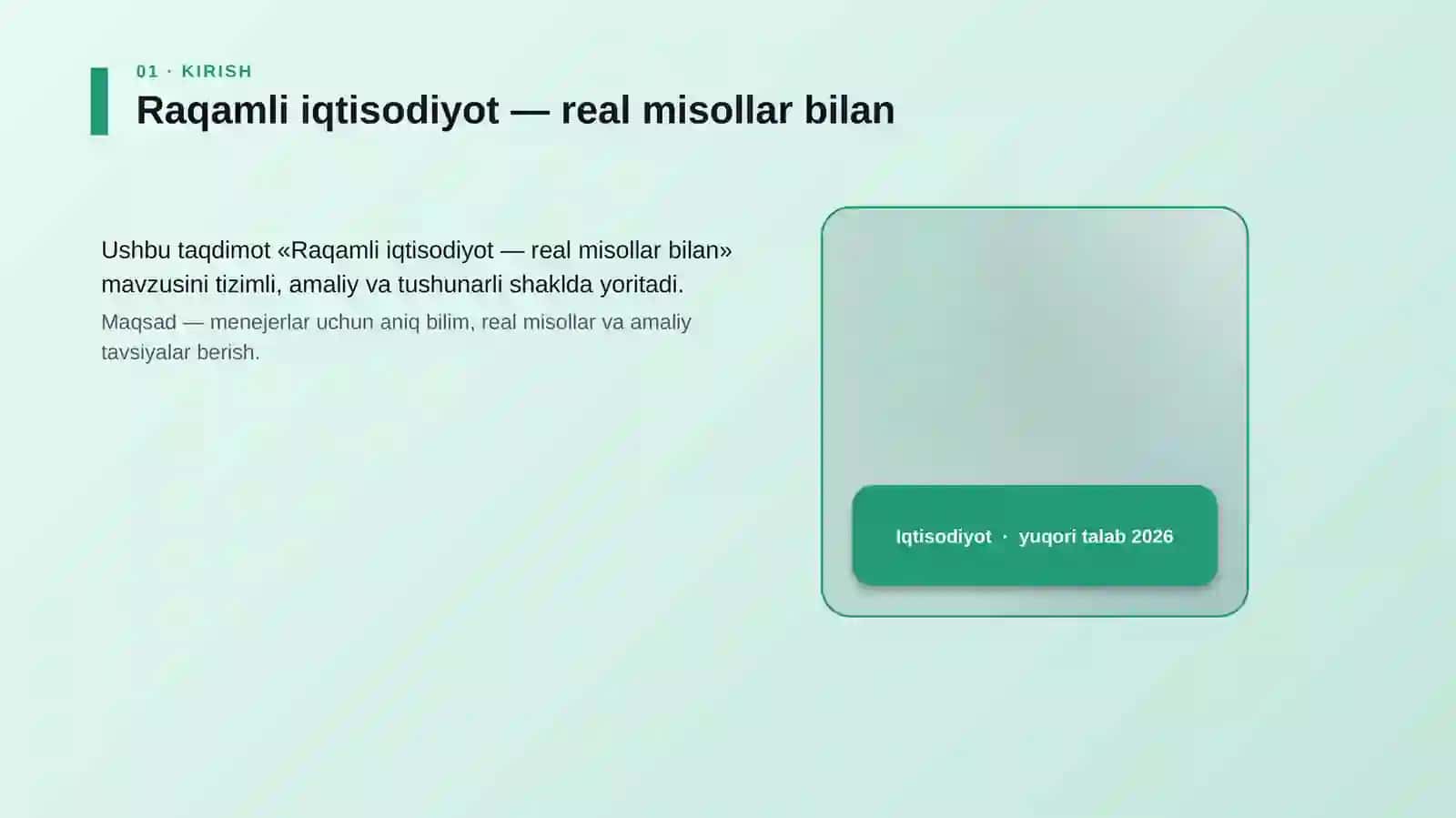 Raqamli iqtisodiyot — real misollar bilan 4