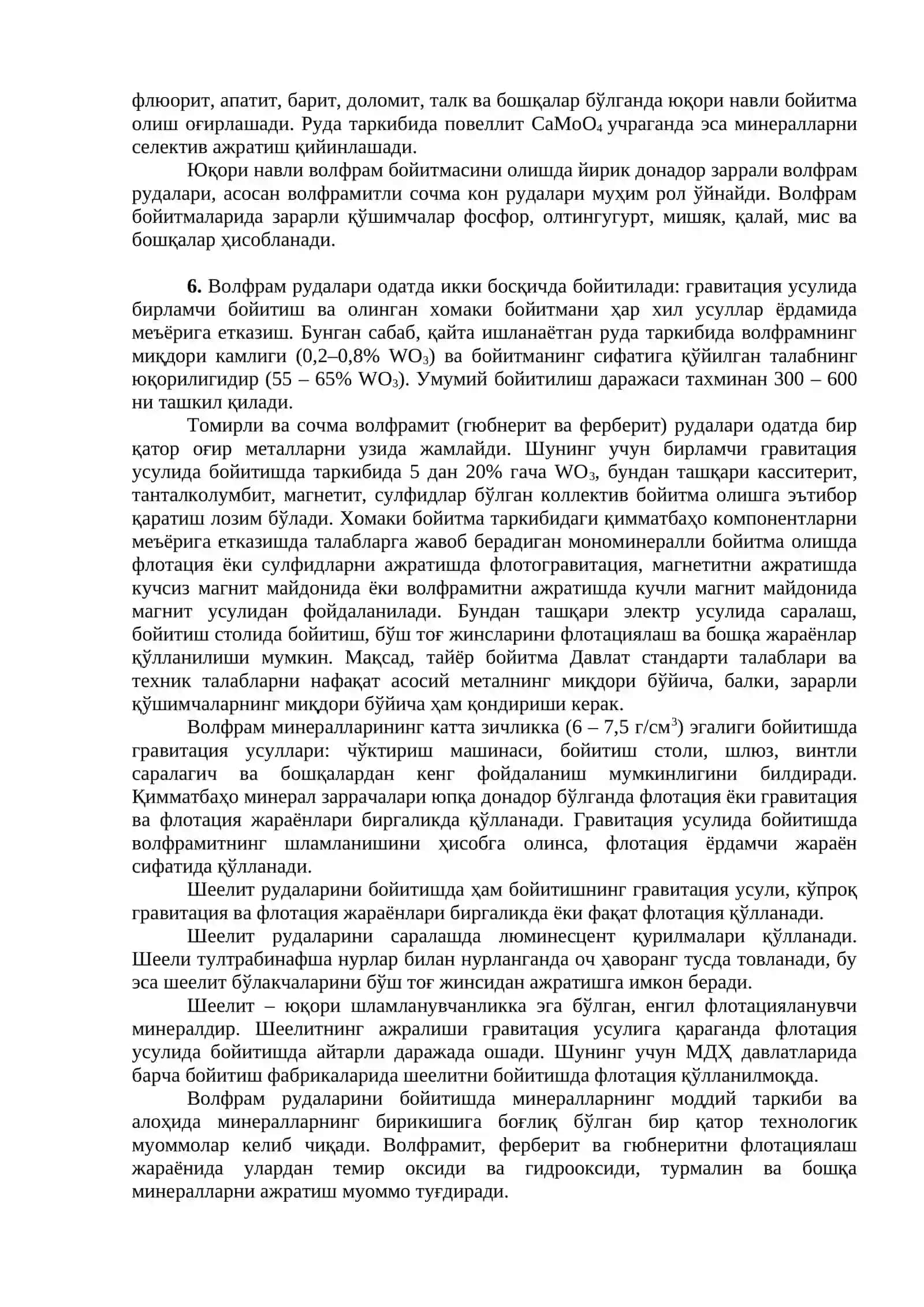 Мавзу: Молибден-вольфрам рудаларини бойитиш технологияси 4