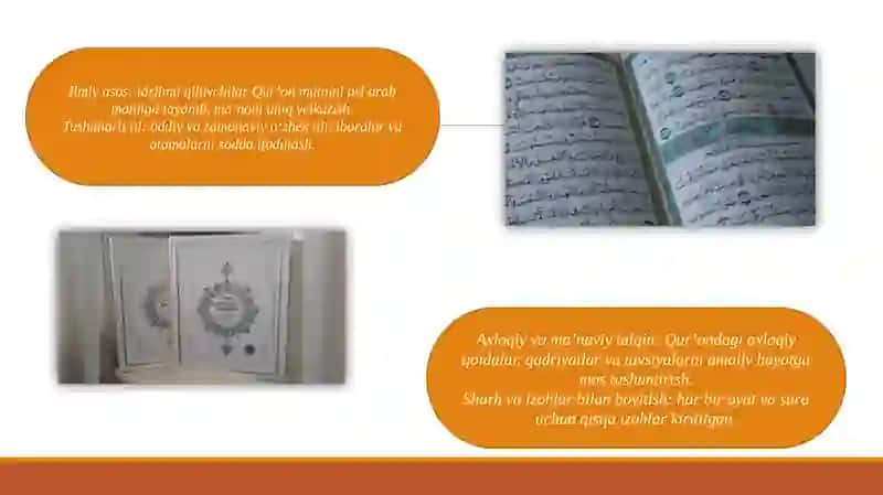 Mustaqillik yillarida Qur’oni Karimning o‘zbek tiliga tarjima qilinishi va tafsirlari 4