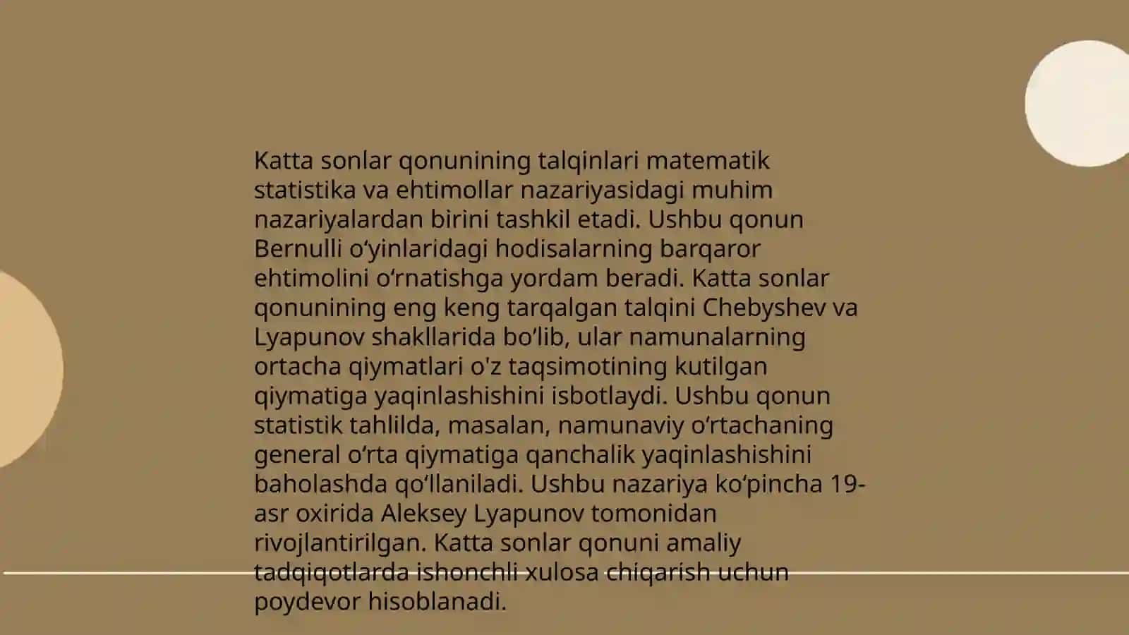 Katta sonlar qonuni. Markaziy limit teorema haqida 4