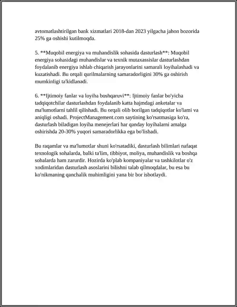 AGREE DISAGREE ESSAY 4