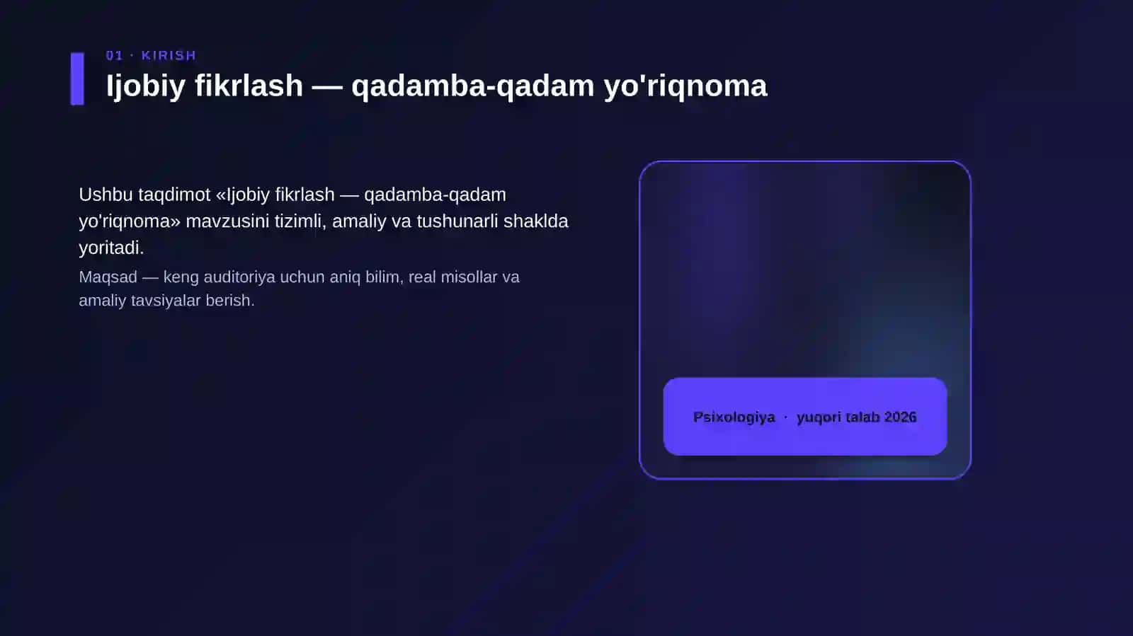 Ijobiy fikrlash — qadamba-qadam yo'riqnoma 4