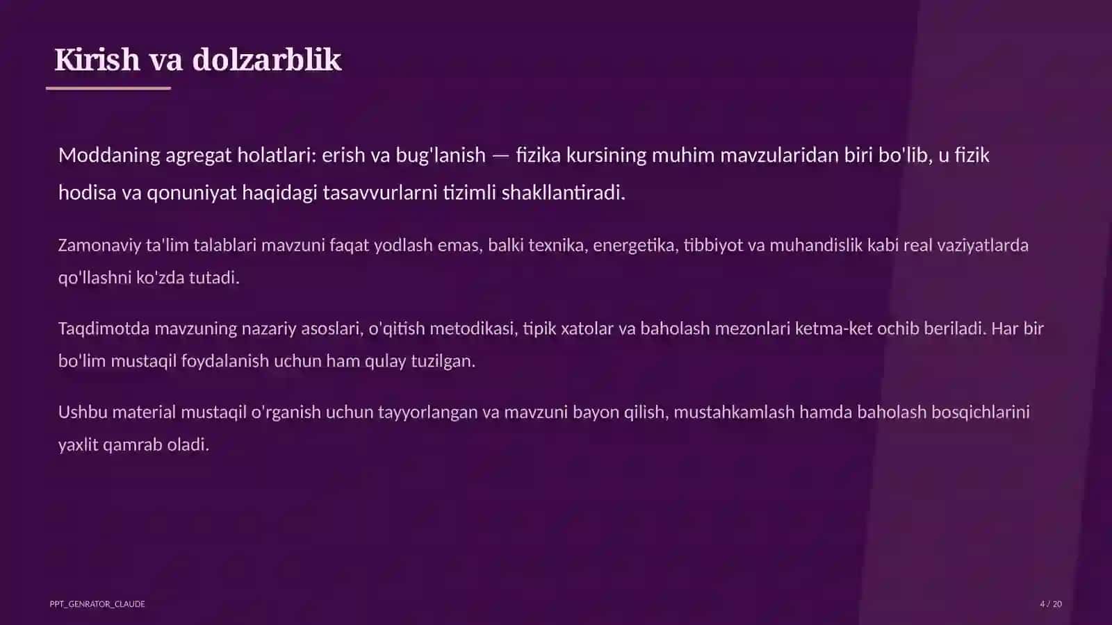 Moddaning agregat holatlari: erish va bug'lanish (8-sinf) 4