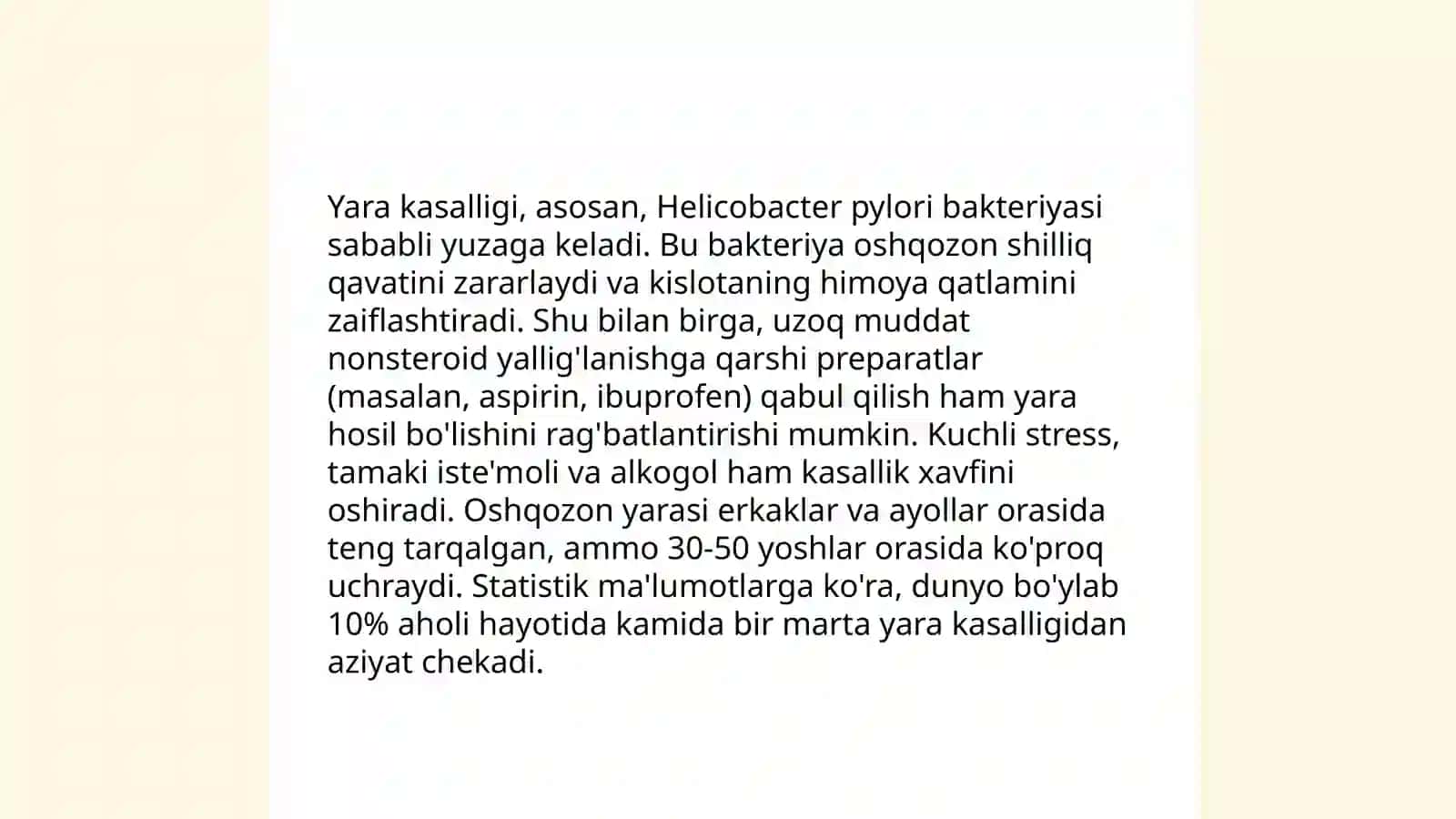 Yara kasalligi, asoratlari, Yaradan qon ketish, yaraning teshilishi. Piloroduodenal stenoz. Yara penetrasiyasi Maligoizasiyasi klinik kechishi, diagnostika usullari(EFGDS, rentgenologik) MSKT 4