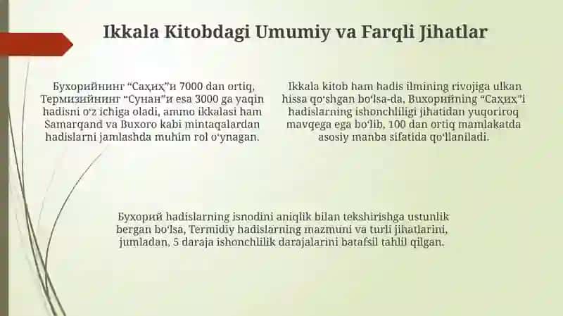 Imom Buxoriy va Imom Termiziyning hadis ilmiga qo'shgan hissalarining qiyosiy tahlili 4
