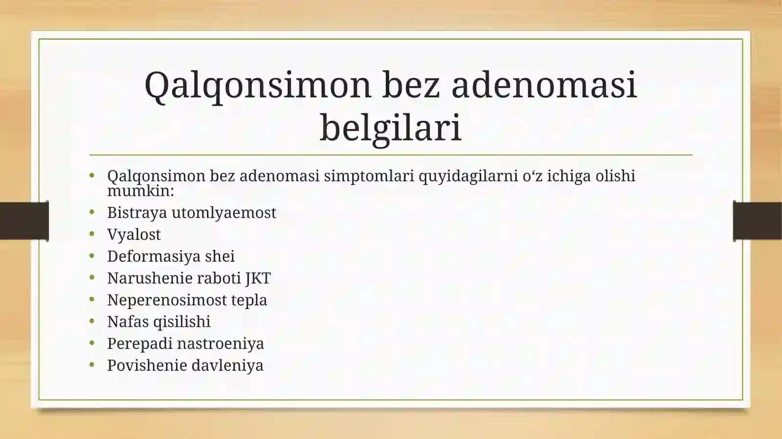 Qalqonsimonbez 4