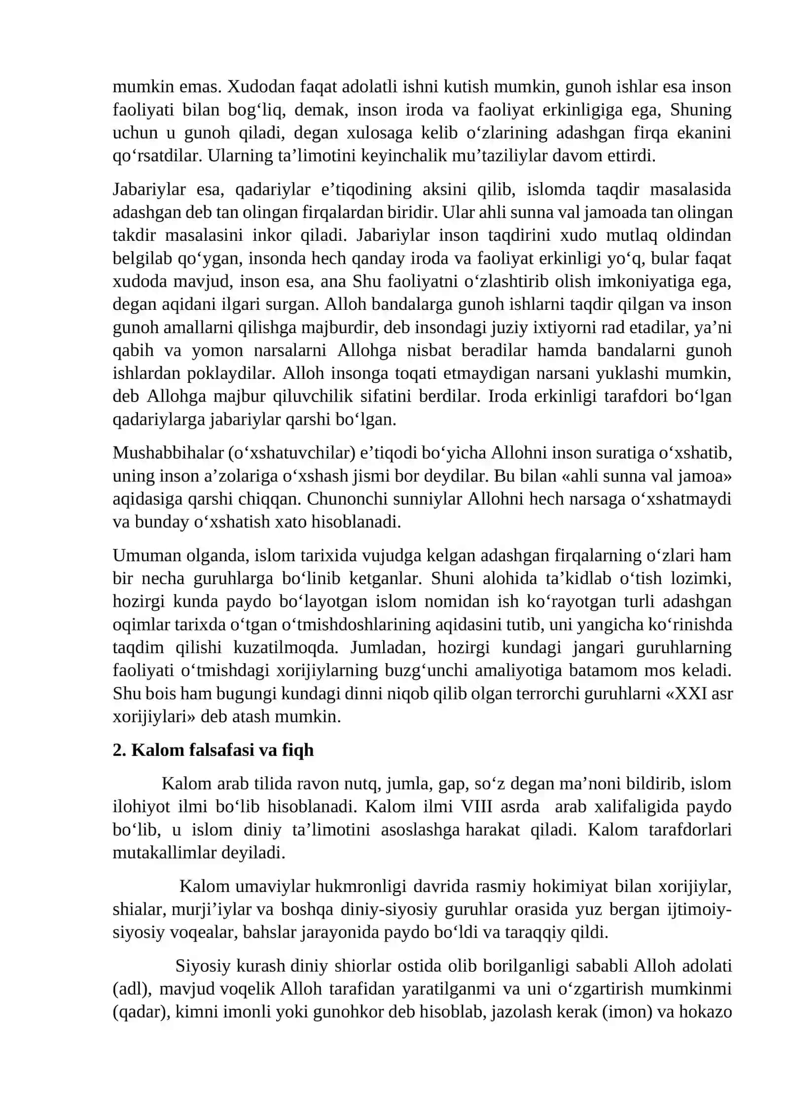 Islom fiqhiy makablari 4