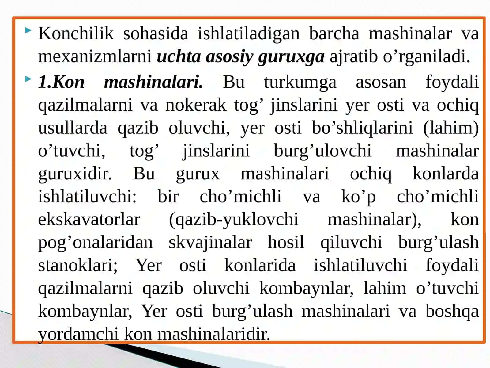 Konchilik sohasi bilan tanishing 4
