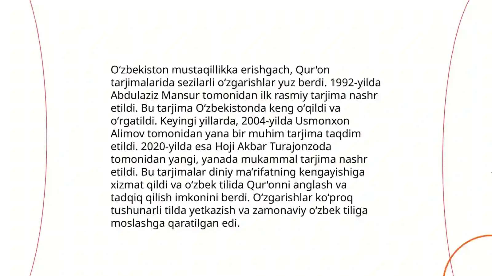 Qur'onning o'zbek tiliga tarjima tarixi 4