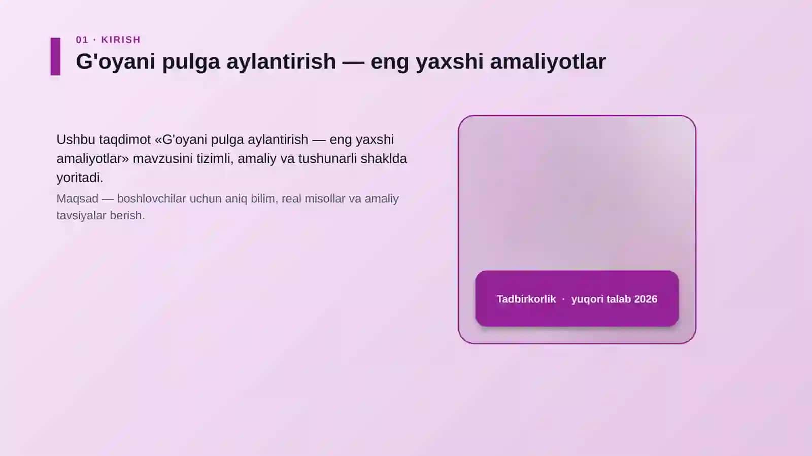 G'oyani pulga aylantirish — eng yaxshi amaliyotlar 4