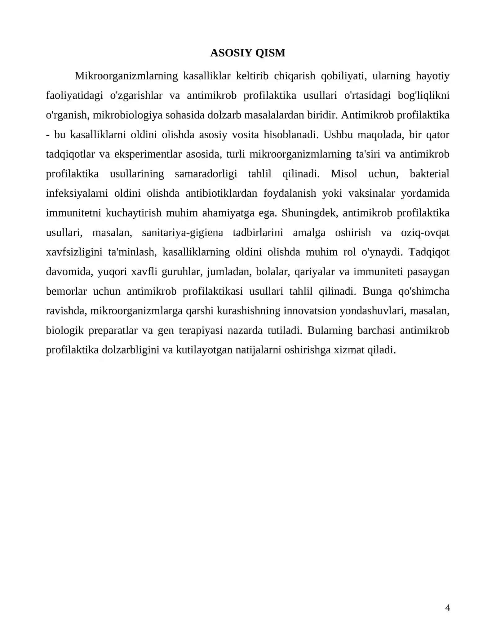 Антимикробная профилактика: микроорганизмы и их влияние 4