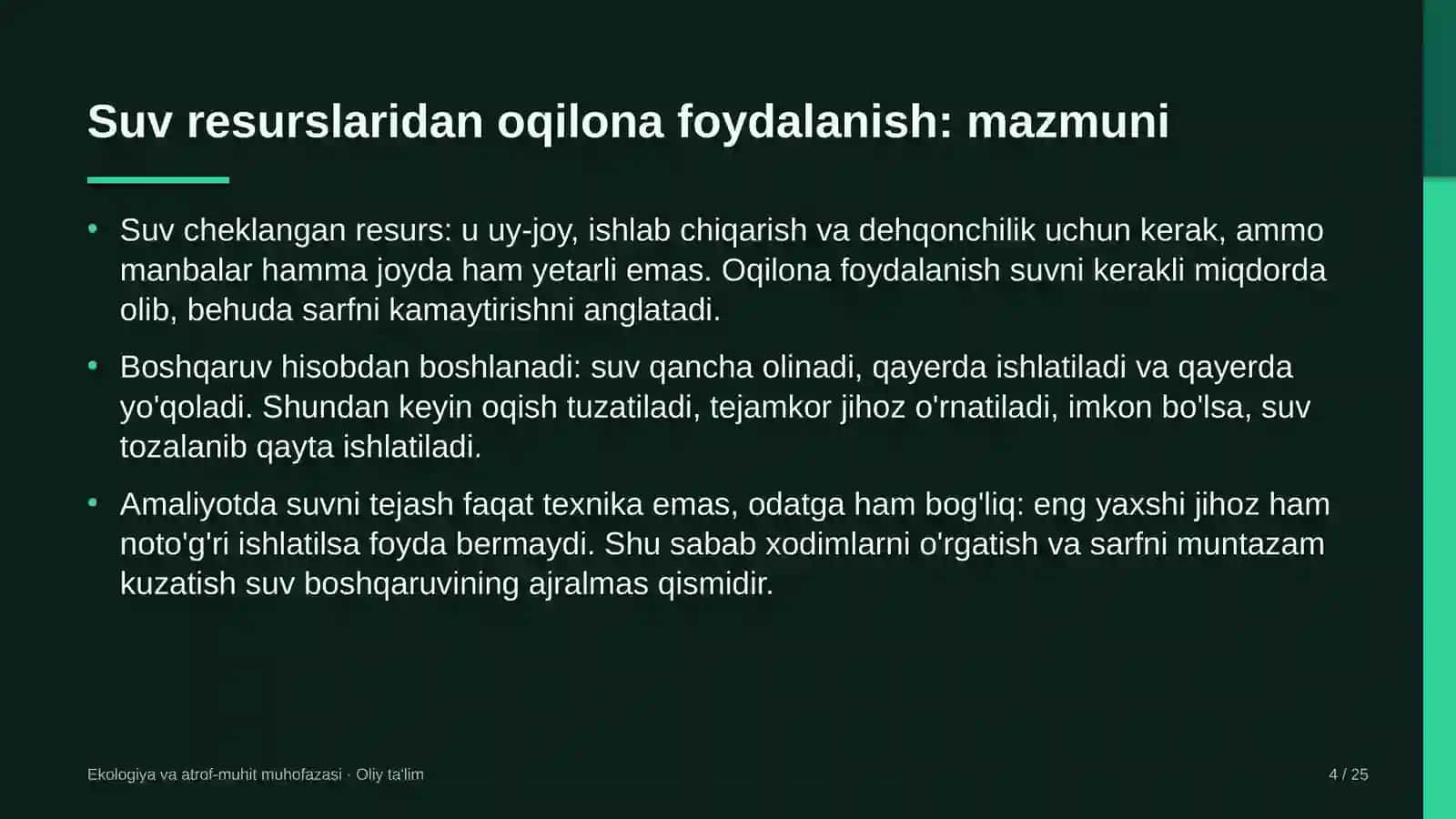 Yer osti gaz omborlarida suv resurslaridan oqilona foydalanish 4