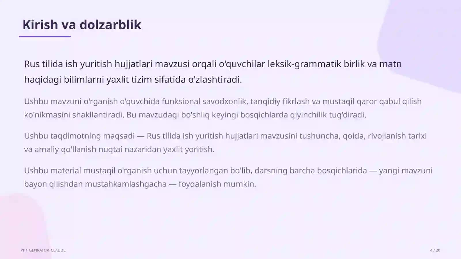 Rus tilida ish yuritish hujjatlari (10-sinf) 4