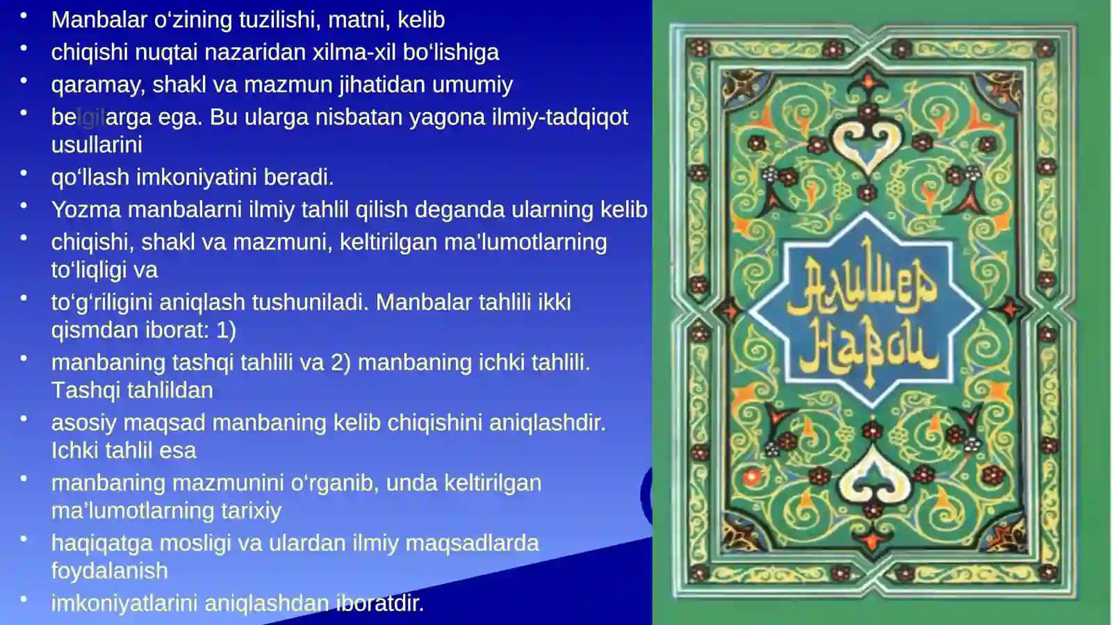 TARIXIY MANBALAR TAHLILI 4