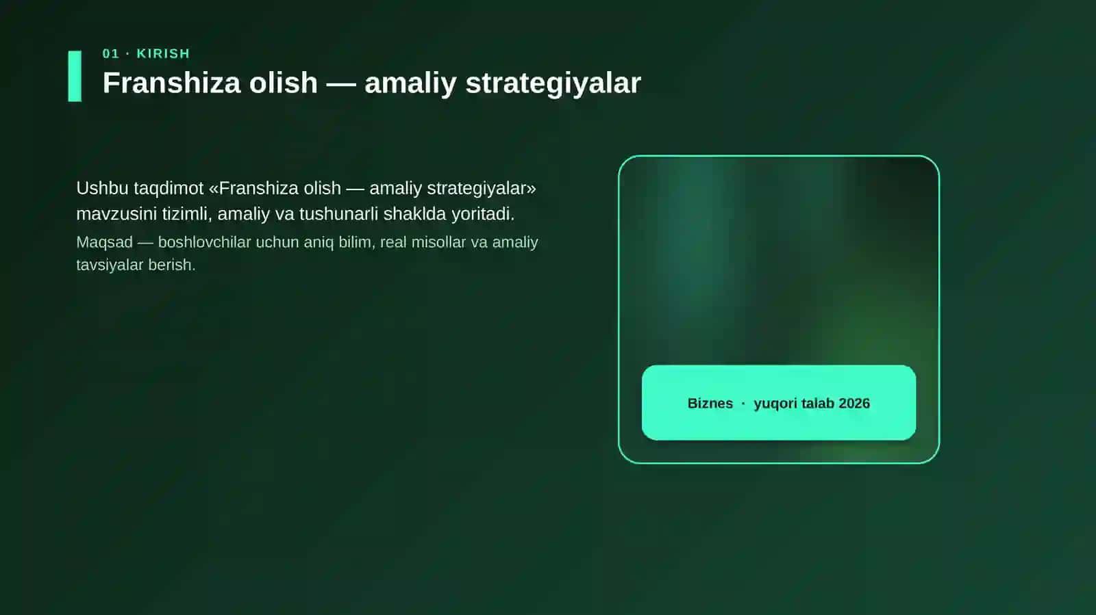 Franshiza olish — amaliy strategiyalar 4