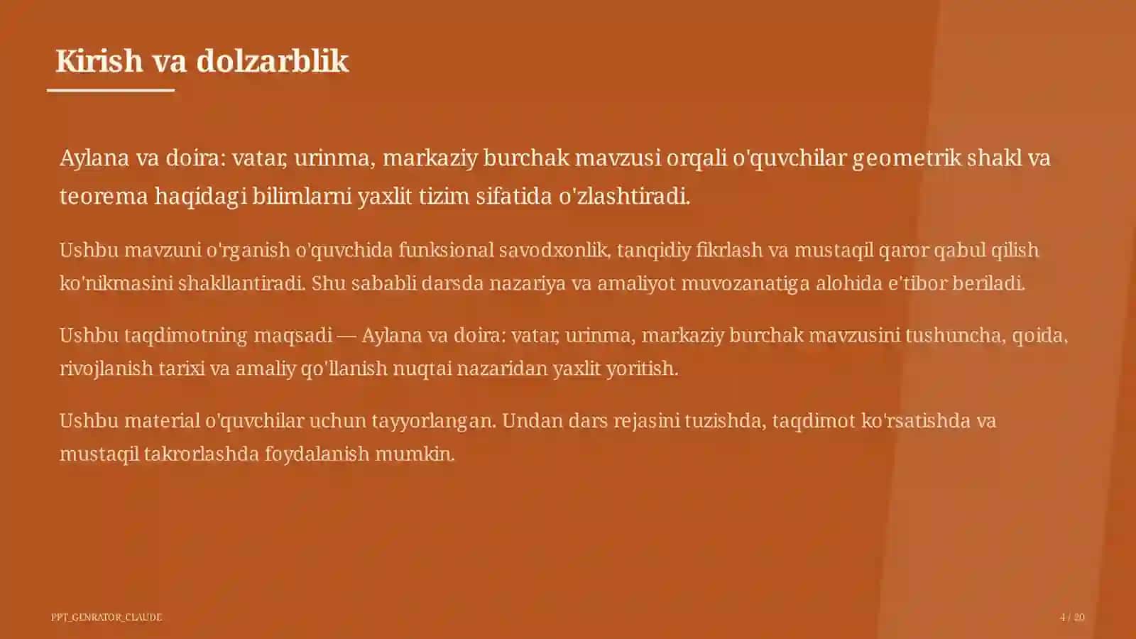 Aylana va doira: vatar, urinma, markaziy burchak (8-sinf) 4