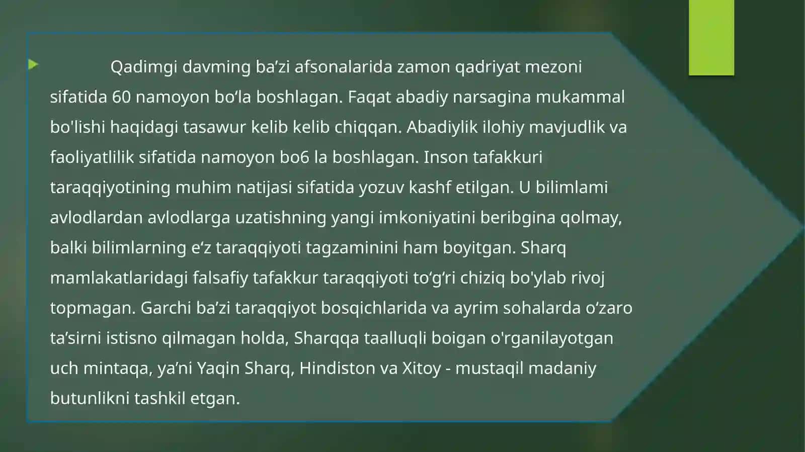 Qadimgi Sharqda asotiriy tassavurlar va falsafiy bilimlarning paydo bo‘lishi 4