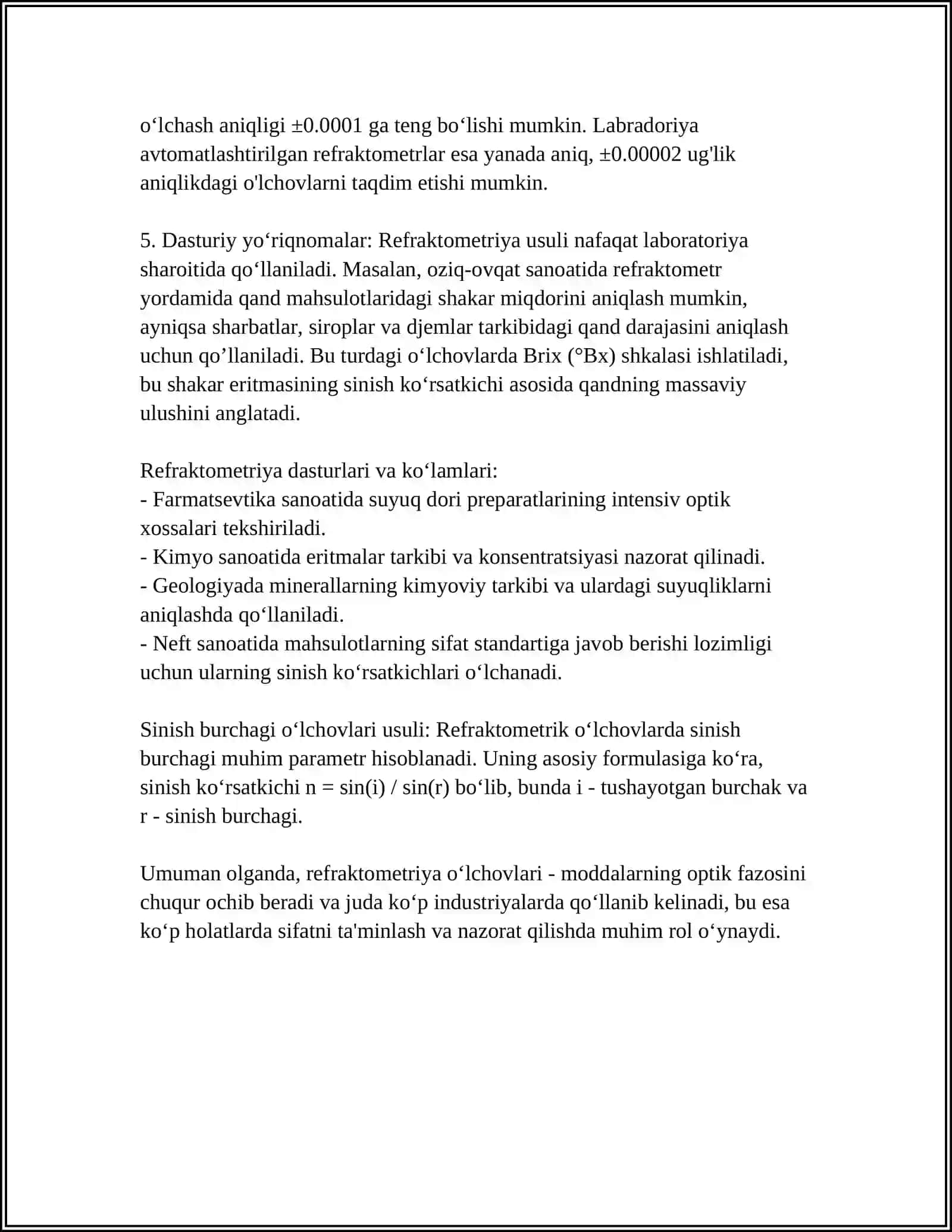 TAXLILNI REFRAKTOMETRIYA USULI. FARMASEVTIK TAXLILDA QO'LLANISHI 4