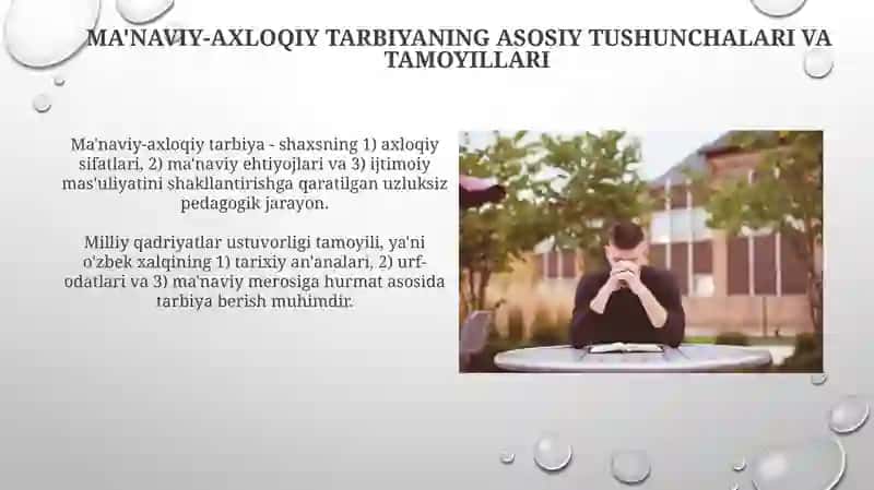 O'quvchilarni ma'naviy-axloqiy tarbiyalash 4