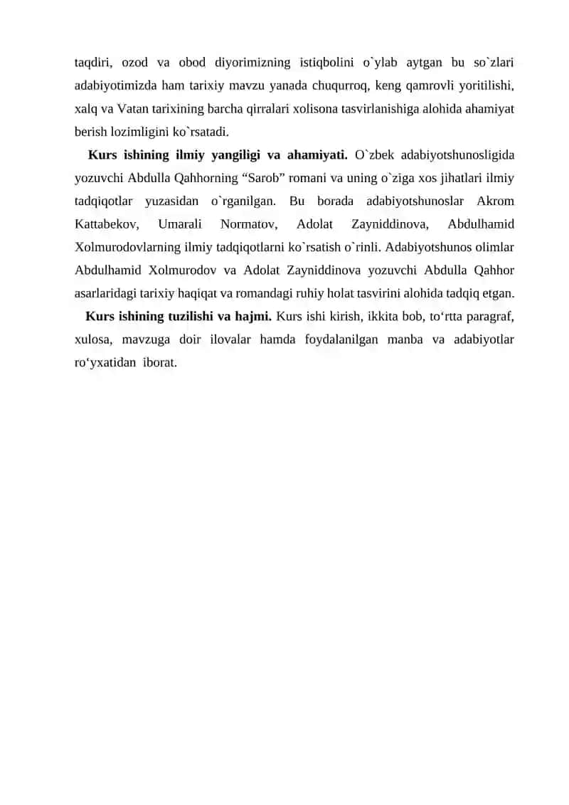 O‘tmishdan ertaklar 4