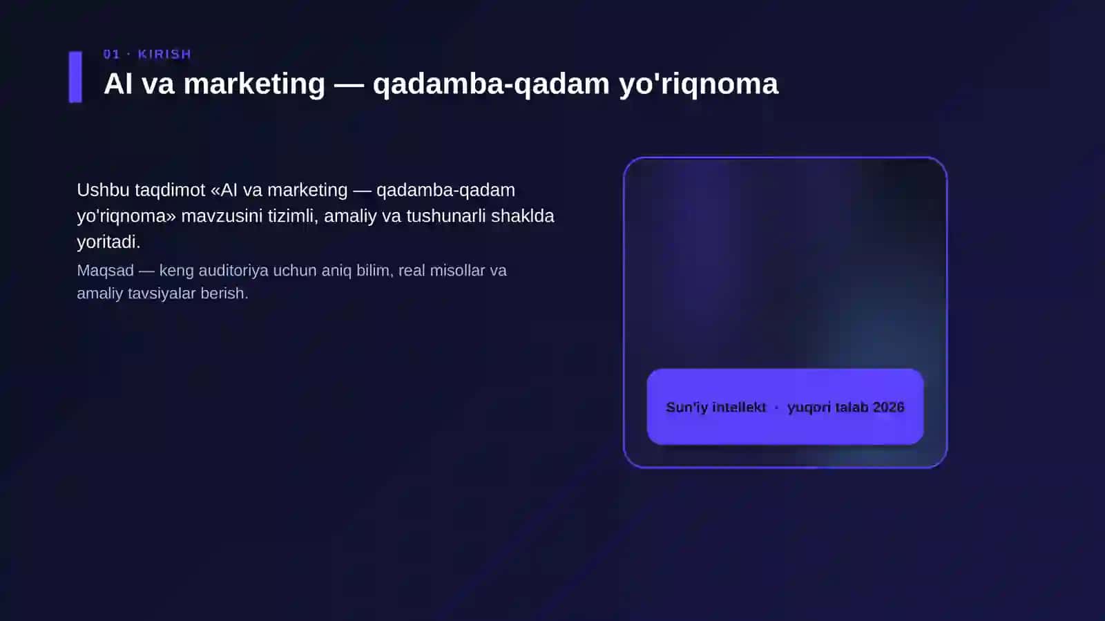 AI va marketing — qadamba-qadam yo'riqnoma 4