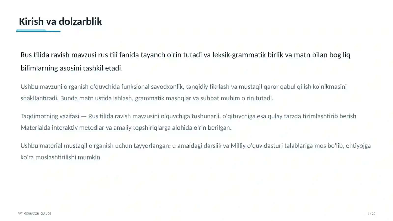 Rus tilida ravish (7-sinf) 4