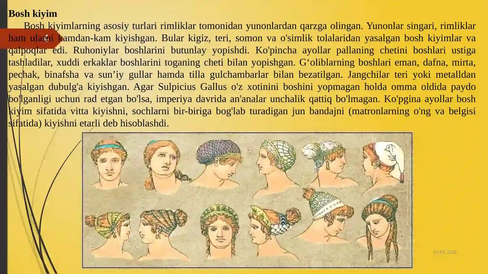 QADIMIY RIM LIBOSLARI 4