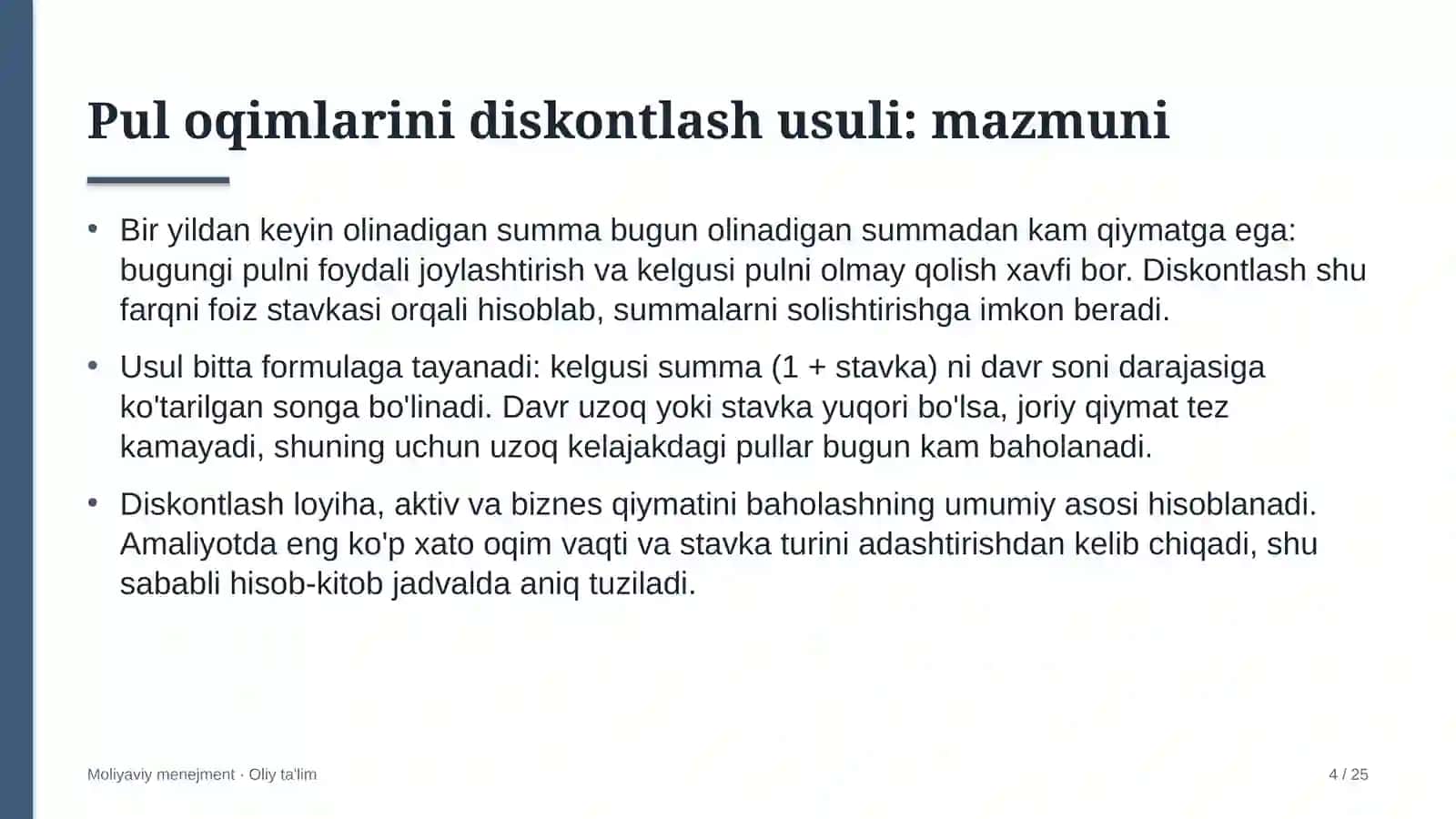 Autsorsing kompaniyalarida pul oqimlarini diskontlash usulini qo'llash 4