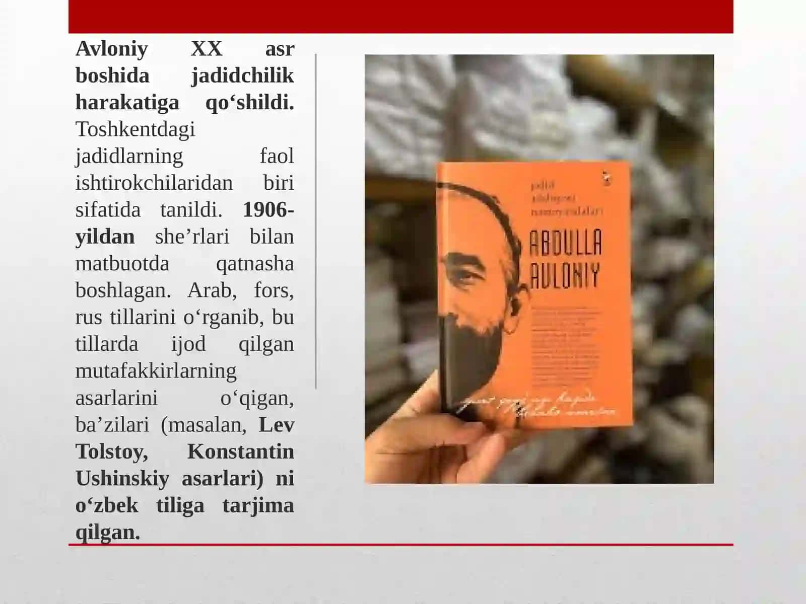 Abdulla Avloniyning pedagogik qarashlari 4