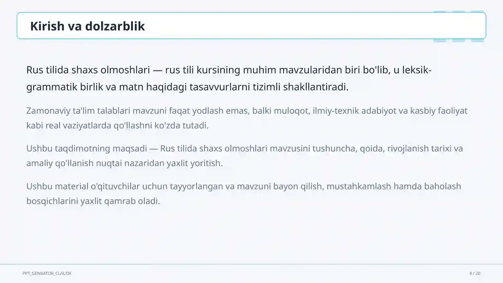Rus tilida shaxs olmoshlari (5-sinf) 4