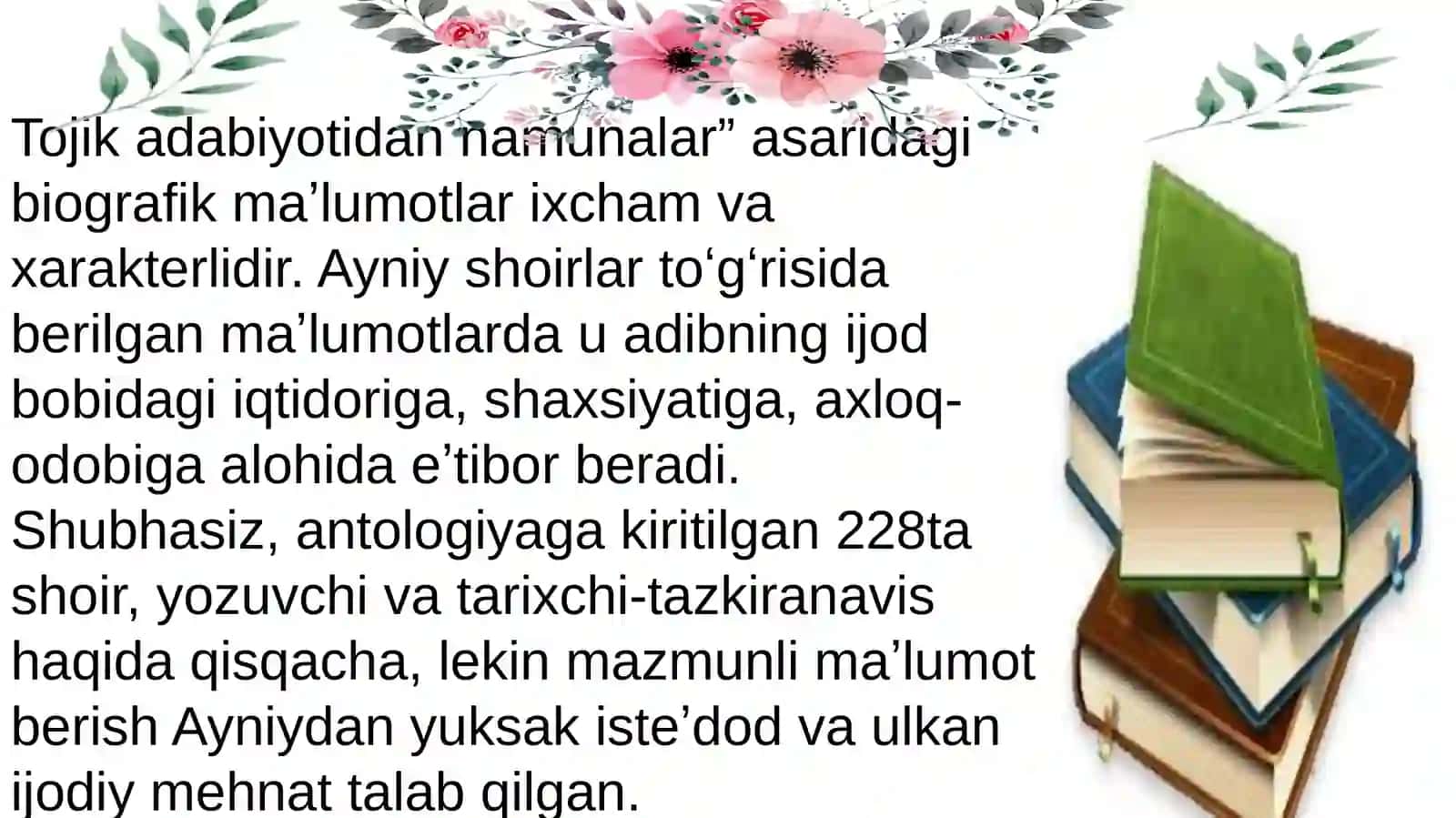 Sadriddin Ayniy tazkirasida o'zbek adiblari ijodi va faoliyati.Po'latjon Qayumiy tazkiralari 4