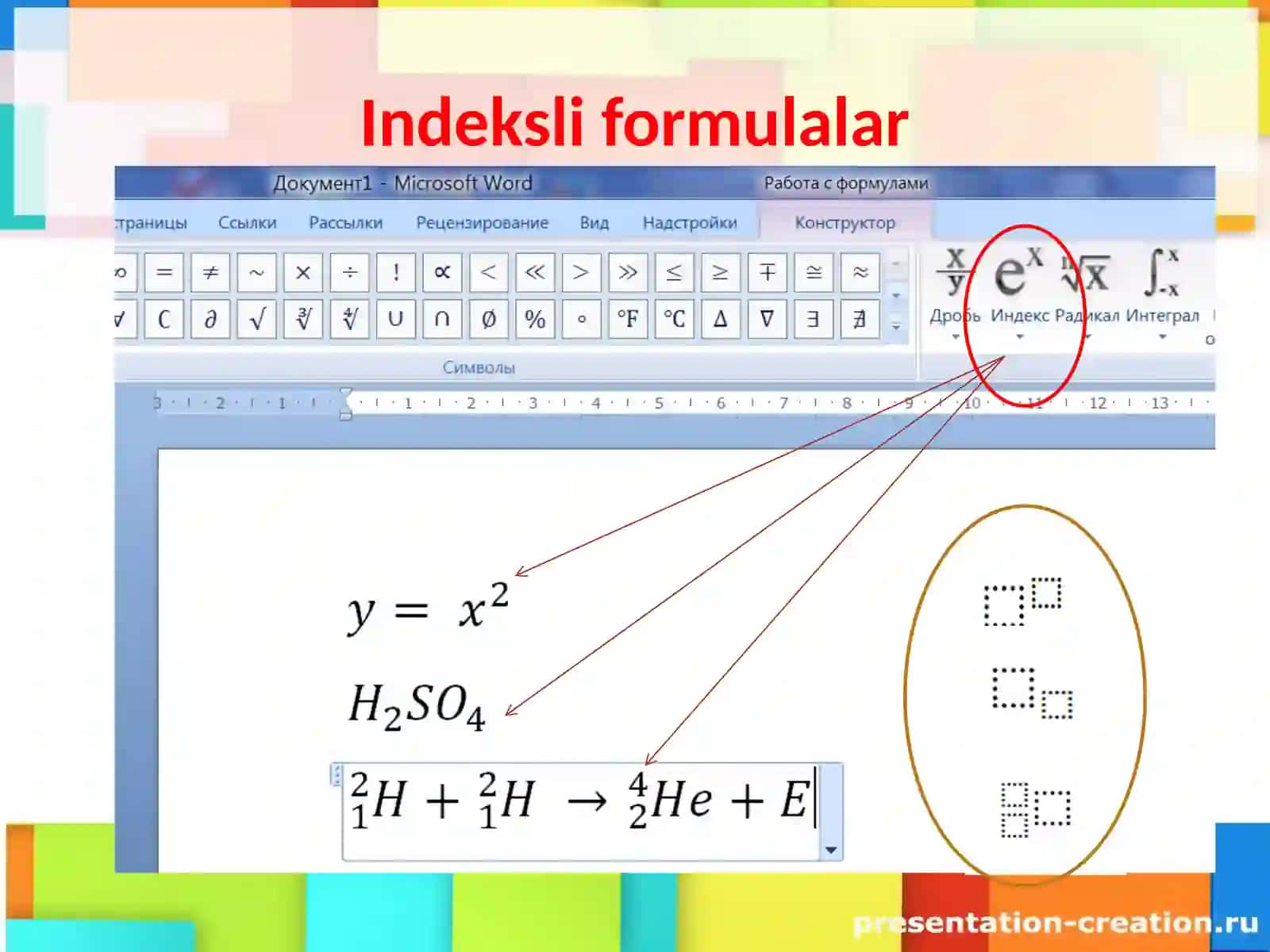 Formulalar konstruktori 4