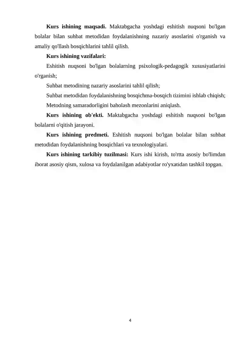 MAKTABGACHA YOSHDAGI ESHITISHIDA NUQSONI BO'LGAN BOLALARNI O'QITISHNING TURLI BOSQICHLARIDA SUHBAT METODIDAN FOYDALANISH 4