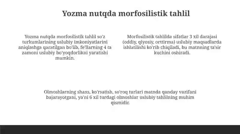 Morfostilistik tahlilning og'zaki nutqdagi o'rni 4