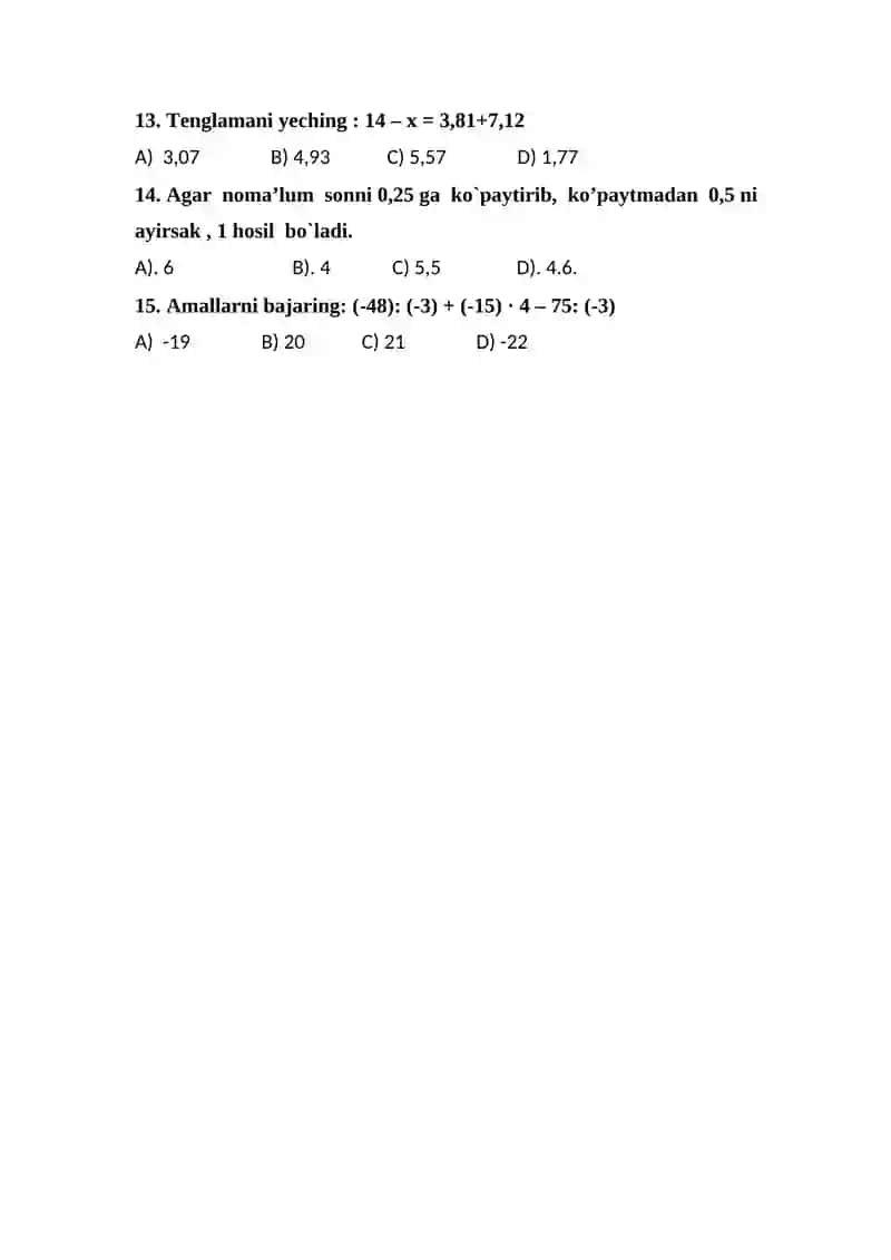 Variant 1 4