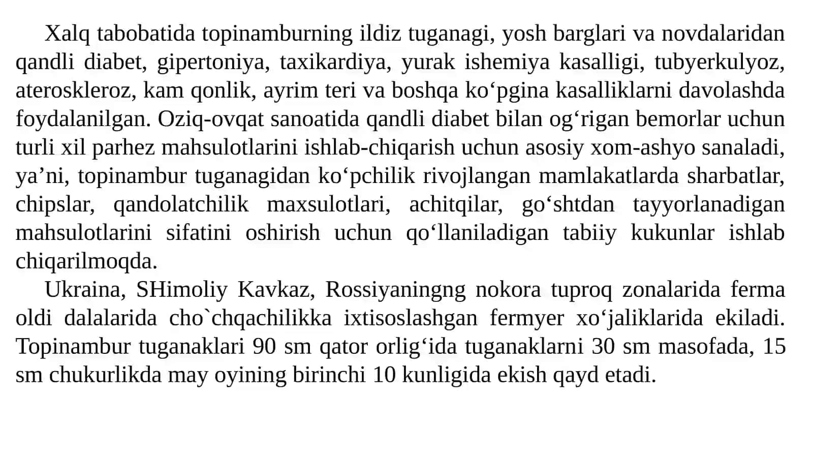 Ildizi shifobaxsh xususiyatga ega bo‘lgan o‘simliklar 4