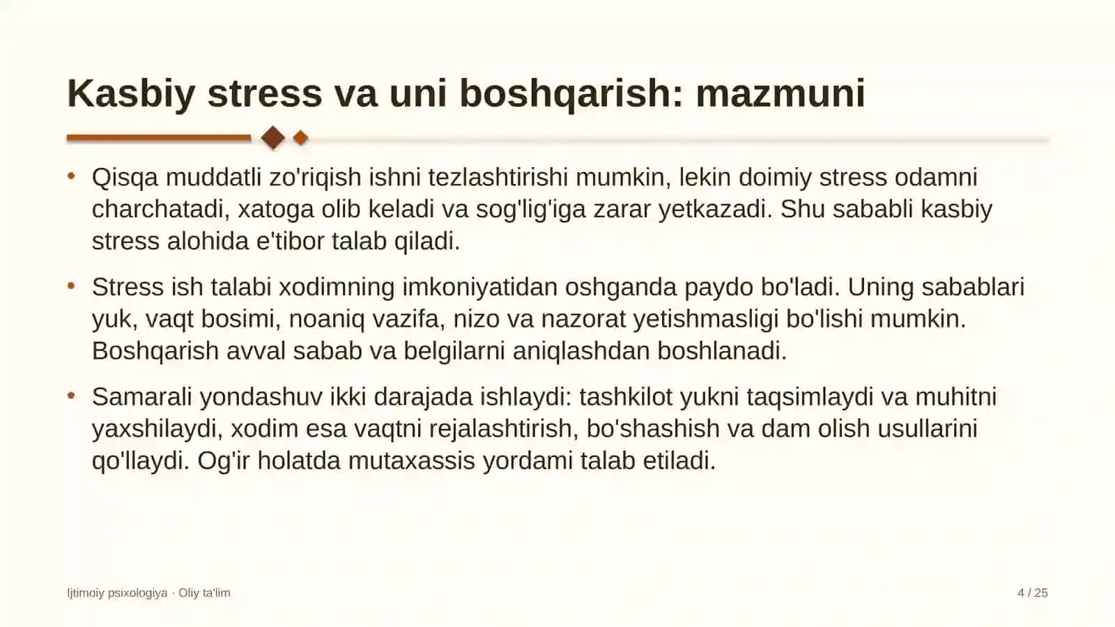 Buyurtmaxonalarda kasbiy stress va uni boshqarish 4