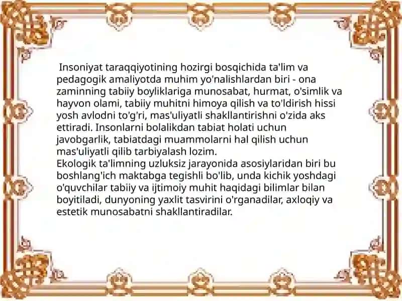 Texnologiya Darslarida Ekskursiyalar 4