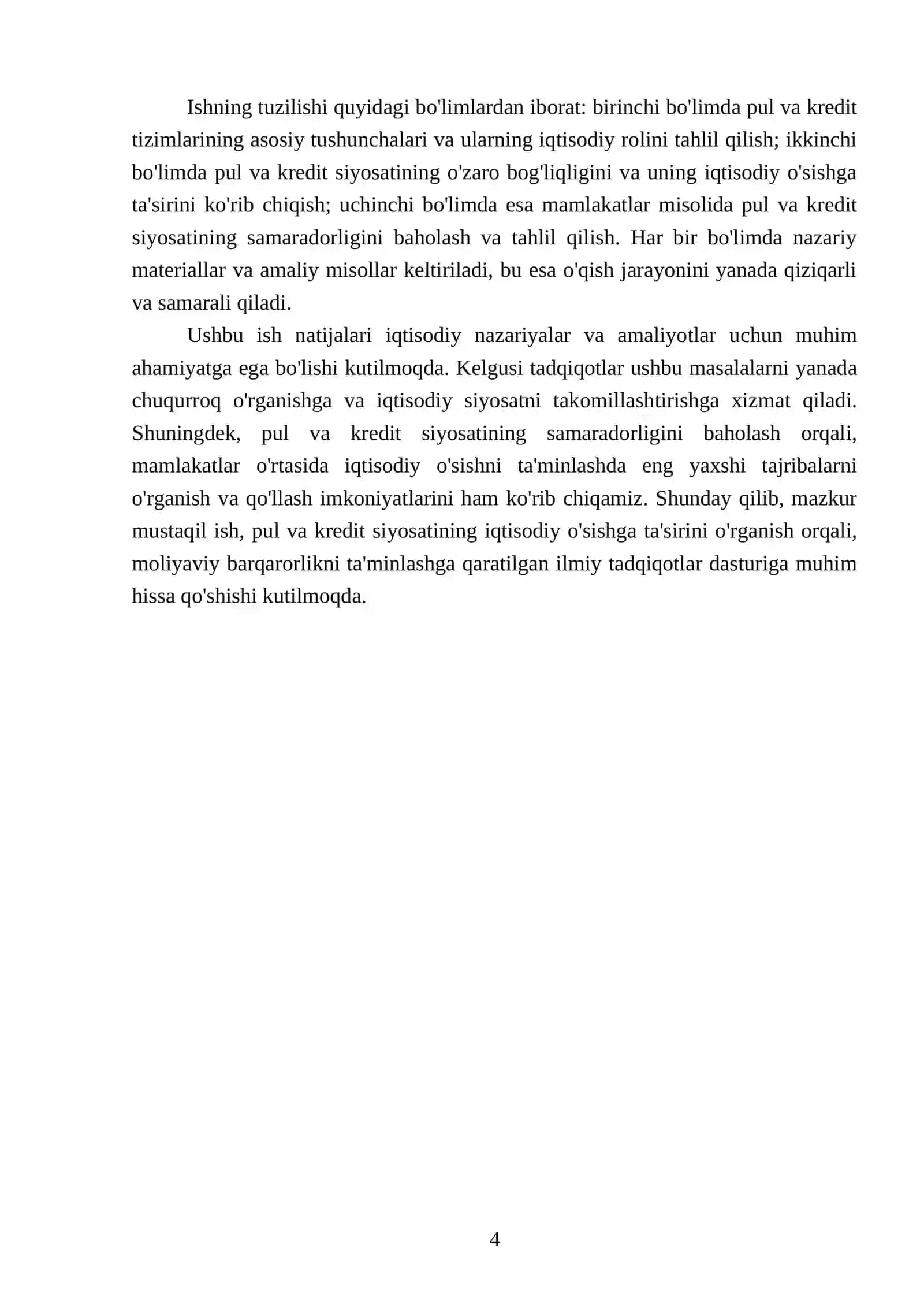 Pul VA kredit sitosatiga yondashuvlar 4