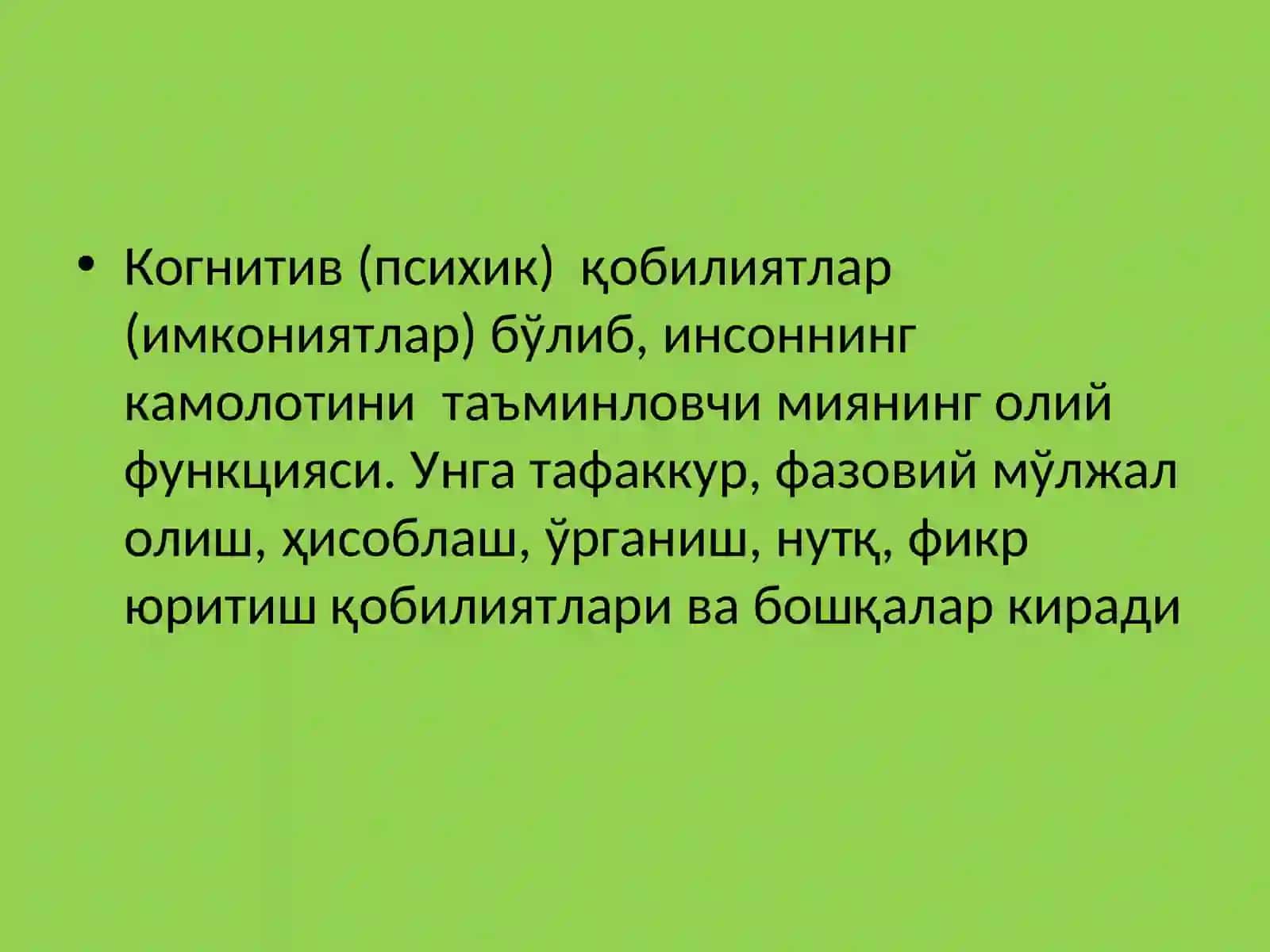 БИЛИМ ТАҚДИМОТ МАТЕРИАЛЛАРИ 4