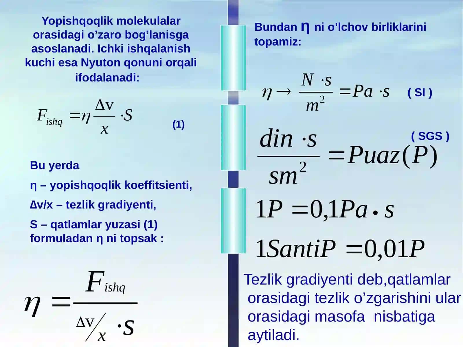BIOREOLOGIYA 4