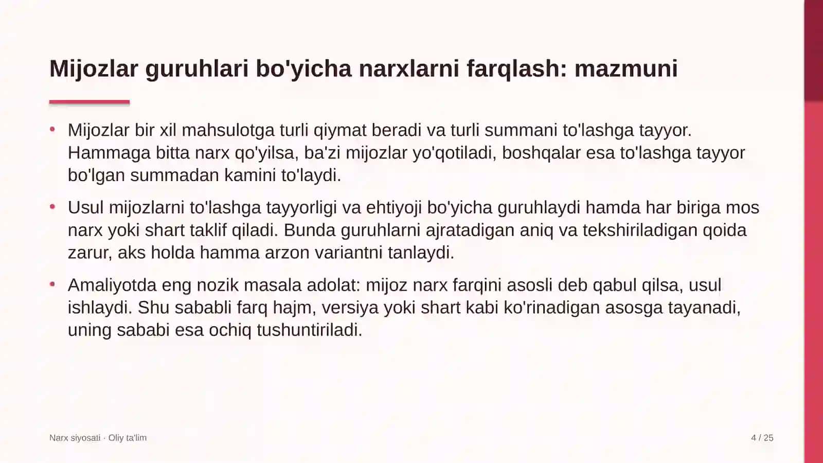brending agentliklarida mijozlar guruhlari bo'yicha narxlarni farqlash 4567 4