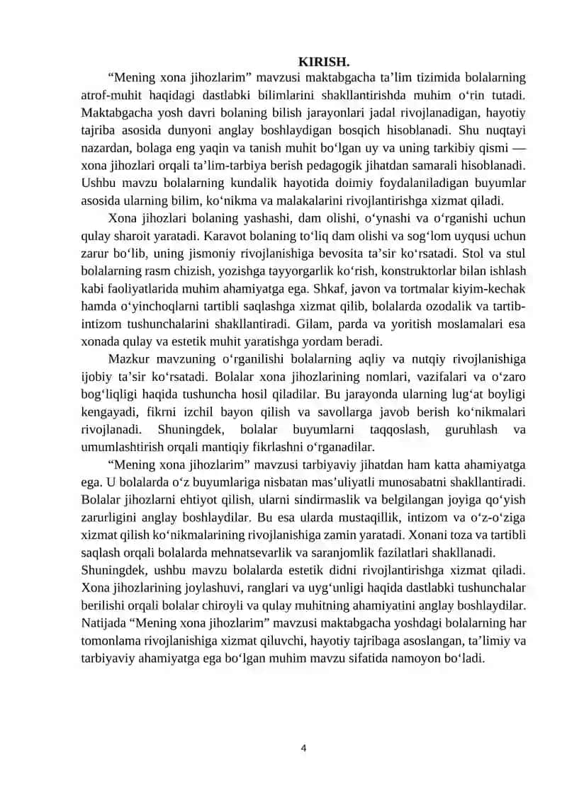 Mening xona jihozlarim MAVZUSIDA MIKRODARS 4