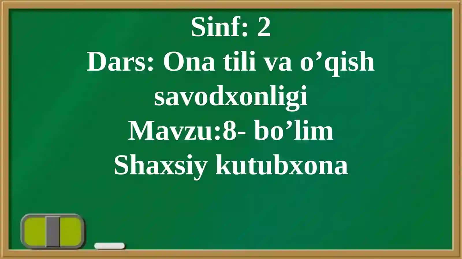 Shaxsiy kutubxona 4